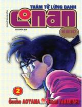 Thám tử lừng danh Conan : Bộ đặc biệt / Gosho Aoyama ; Tranh: Eiichi Yamagishi ; Hà Thủy dịch . T.2