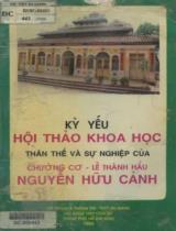 Kỷ yếu Hội thảo khoa học thân thế và sự nghiệp của Chưởng cơ - Lễ Thành Hầu Nguyễn Hữu Cảnh