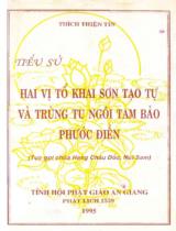Tiểu sử hai vị tổ khai sơn tạo tự và trùng tu Ngôi Tam Bảo Phước Điền : tục gọi chùa Hang Châu Đốc, Núi Sam / Thích Thiện Tín