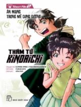 Thám tử Kindaichi / Nguyên tác: Seimaru Amagi ; Vẽ tranh: Fumiya Sato; Hồng Phúc dịch . T.2 , Án mạng trong mê cung gương