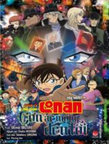 Thám tử lừng danh Conan - Cơn ác mộng đen tối : Tiểu thuyết / Shima Mizuki ; Nguyên tác: Gosho Aoyama ; Kịch bản: Takeharu Sakurai; Phương Hoa dịch