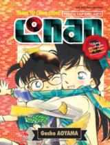 Thám tử lừng danh Conan - Những câu chuyện lãng mạng = Detection Conan - Romantic selection :Tuyển tập đặc biệt :Truyện tranh / Gosho Aoyama . T.2