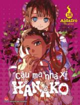 "Cậu" ma nhà xí Hanako : Truyện tranh / Aidalro; Độc Giả dịch . T.18