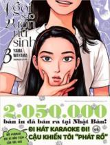 Ngôi sao vườn nữ sinh : Truyện tranh / Yama Wayama ; Takanashi Sayuri dịch . T.3