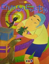 Chim sẻ Cosette đến từ Fukushima / Lời: Toshio Tomisawa ; Tranh: Yasumasa Suzuki ; Lê Hiền dịch