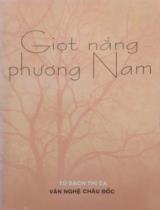 Giọt nắng phương Nam : Tập thơ / Trần Hữu Dũng, Nguyễn Việt Dũng, Trương Thị Giàu..