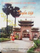 Tuyển tập các tác phẩm đoạt giải trong hội thi thơ - nhạc - ảnh / Nhật Quỳnh, Phương Khanh, Nguyễn Tam..
