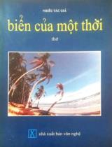 Biển của một thời / Đoàn Thạch Biền, Phan Anh Dũng, Phạm Cao Hoàng..