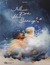 Như đóa hoa sương / Gào