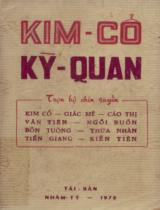 Kim cổ Kỳ quan : bổn chánh : bổn chánh : toàn bộ 9 quyển / Tran Quang Tram soạn giả
