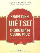 Khâm định Việt sử thông giám cương mục / Quốc sử quán Triều Nguyễn ; Viện Sử Học thẩm định, h.đ . T.3 , Chính biên: Quyển thứ 10 đến quyển thứ 19