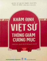Khâm định Việt sử thông giám cương mục / Quốc sử quán Triều Nguyễn ; Viện Sử Học thẩm định, h.đ . T.5 , Chính biên: Quyển thứ 30 đến quyển thứ 38