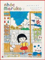 Nhóc Maruko : Truyện tranh / Momoko Sakura ; Hương Giang dịch . T.1