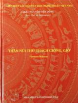 Thần núi thử thách Giông, Giơ : Hơmon Bahnar / Nguyễn Tiến Dũng s.t,b.s ;  A Jar  dịch