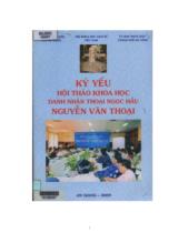 Kỷ yếu hội thảo khoa học danh nhân Thoại Ngọc Hầu - Nguyễn Văn Thoại / Lê Minh Tùng, Phan Hồng Vân, Nguyễn Văn Tấn..