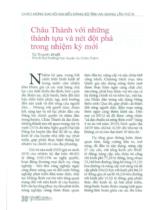 Châu Thành với những thành tựu và nét đột phá trong nhiệm kỳ mới / Từ Thanh Khiết