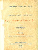 Đại Nam nhất thống chí Lục tỉnh Nam-Việt / dịch giả Tu Trai Nguyễn Tạo . Tập hạ , An Giang-Hà Tiên