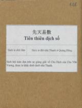 先天易數 : Tiên Thiên Dịch Số