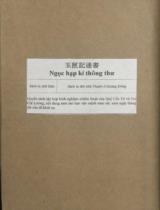 玉匣記通書 : Ngọc Hạp Ký Thông Thư / Phạm Tích Thiện chép