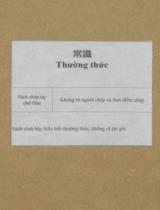 常識 : Thường Thức