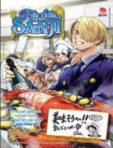 Bếp chiến Sanji : One piece / Eiichiro Oda ; Tranh: Shun Saeki ; Ningchan dịch