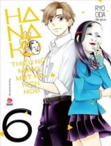 Hanako - Thiếu nữ mang mặt nạ kịch Noh : Truyện tranh / Ryo Oda ; Độc giả dịch . T.6
