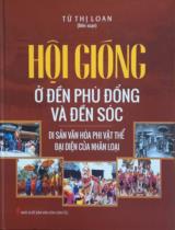 Hội Gióng ở đền Phù Đổng và đền Sóc / Từ Thị Loan