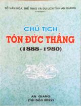 Di tích kiến trúc nghệ thuật quốc gia đình thần bình mỹ : xã Bình Mỹ, huyện Châu Phú, tỉnh An Giang / B.s.:Lê Thị Mỹ Tiên, Phan Văn Trạng, Nguyễn Thanh Điền